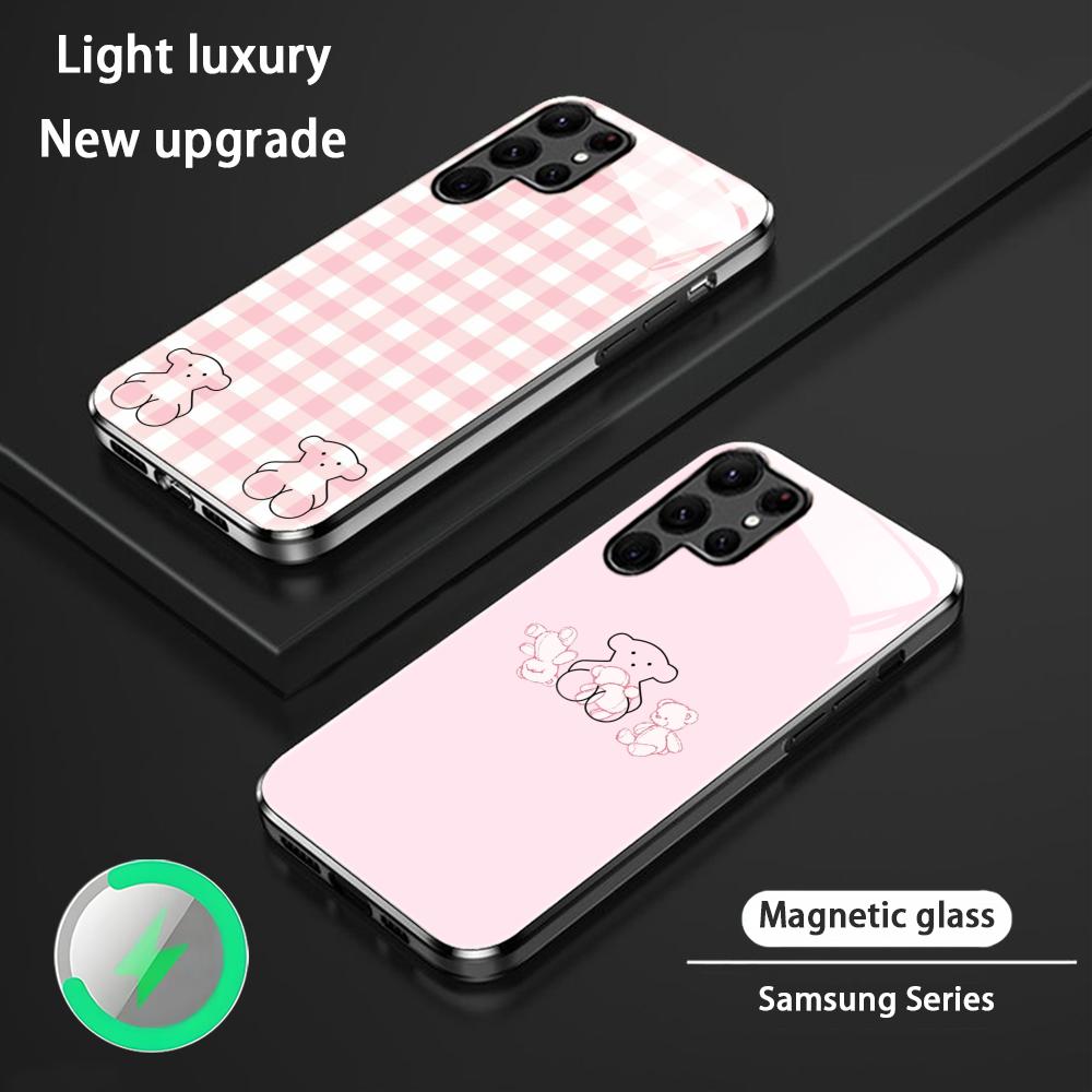 Phone Cases Trending - Samsung S26 S25 S24 S23 S22