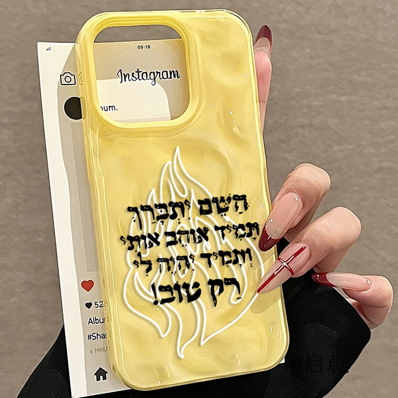 新しいファッション炎模様シリコンソフトフォンケース iPho - Phone Cases Trending のレビューと価格