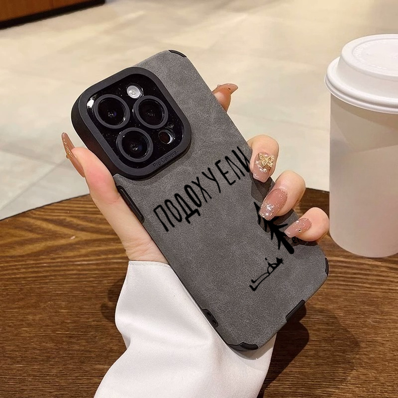 ロシア語テキストツリーアートソフトフォンケース iPhone - Phone Cases Drawing のレビューと価格