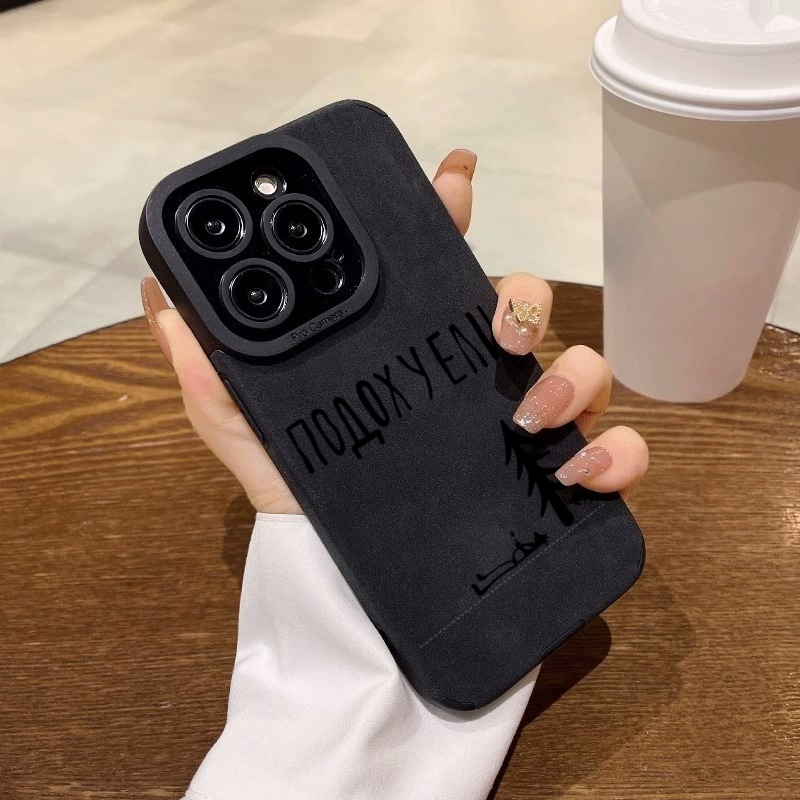 ロシア語テキストツリーアートソフトフォンケース iPhone - Phone Cases Drawing のレビューと価格