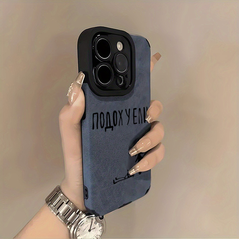 ロシア語テキストツリーアートソフトフォンケース iPhone - Phone Cases Drawing のレビューと価格