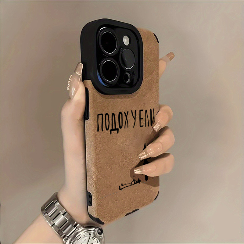 ロシア語テキストツリーアートソフトフォンケース iPhone - Phone Cases Drawing のレビューと価格