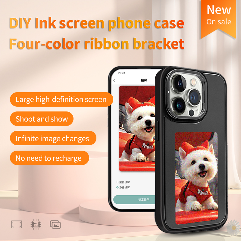 NFCスマートE-inkスマホケース DIY写真表示電子イン - Phone Cases Custom のレビューと価格