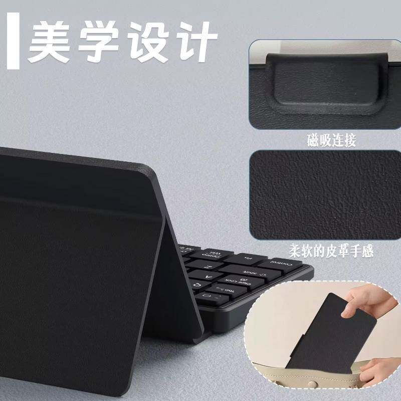 ポータブルフォンレザーケースキーボードカスタムデュアルBlu - Phone Cases You Can Customize のレビューと価格