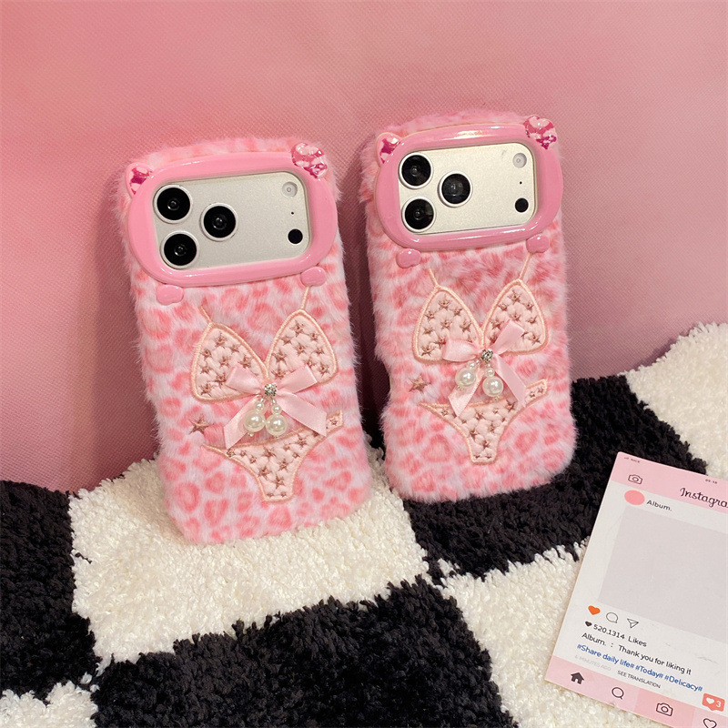 高級感のあるレオパード柄ビキニプリントのぬいぐるみ風スマホケ - Phone Cases Iphone 11 のレビューと価格